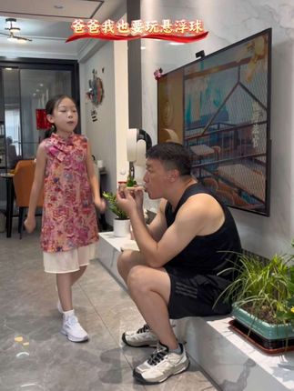 一个小教具,说话晚、音量低、口齿不清、流口水的都可以玩起来,还能训练孩子的气息以及气息的控制,通过吹起来,锻炼孩子的#口肌 #育儿经验分享 #提高孩子语言能力 #益智玩具 #感统训练