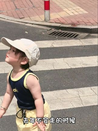 超适合夏天穿的棉感运动小套装,穿上套装小小一只太飒了吧~#生女儿就要这样穿 #萌宝穿搭 #高品质童装 #慕小希kids童装