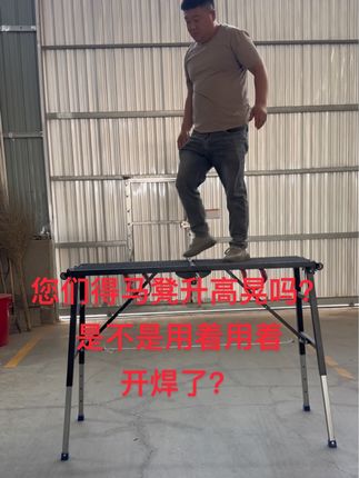 承重1200斤,质保一年,鑫冀茂马凳