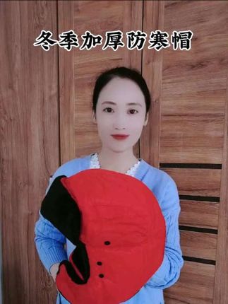 骑电动摩托车#防寒帽 骑行保暖滑雪#雷锋帽#保暖棉帽子#骑行帽#加绒帽子