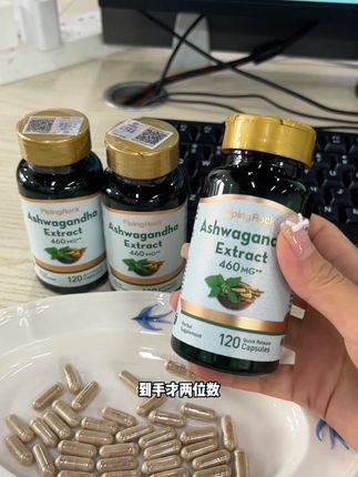 南非醉茄活动来了 #南非醉茄