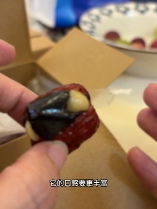 随身都会携带的小零食
