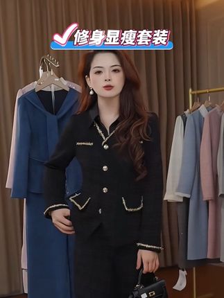 【两件套】轻奢贵夫人气时尚大气休闲修身显瘦套裤QJ0105