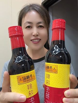 9.9元2瓶,李锦记鲜味生抽,炒菜、炖菜,包饺子提鲜味,放上一点就特别好吃,关键今天价格太划算了#调味料 #生抽 #超便宜超划算