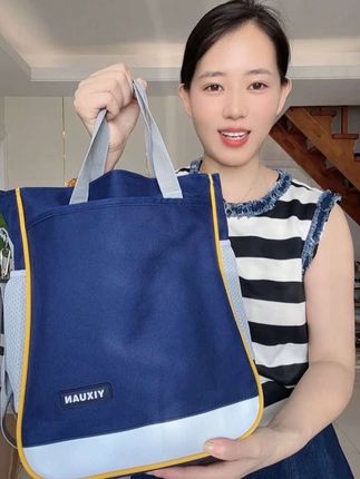 放暑假了给孩子十来块钱安排一个补习袋,实用又好看#好物推荐🔥 #补习袋 #手提袋 #学习用品 #宝妈推荐