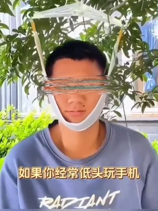 长期低头玩手机的人,看看这个护颈牵引拉伸神器,比按摩效果还要好#热门#拉伸神器#颈部拉伸 #好物推荐