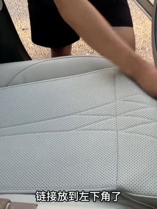 理想这款腿托坐垫用起来真的很舒适、腿部被牢牢支撑、整个身体都处于放松的状态、大大提高驾驶舒适性!#理想汽车 #理想l6 #理想l7 #理想l8 #理想l9