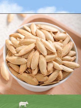 疆域庭州【新疆美人甲南瓜子】椒盐原味南瓜子新货焦香酥脆零食好嗑#南瓜子 #新疆南瓜子 #美人甲南瓜子