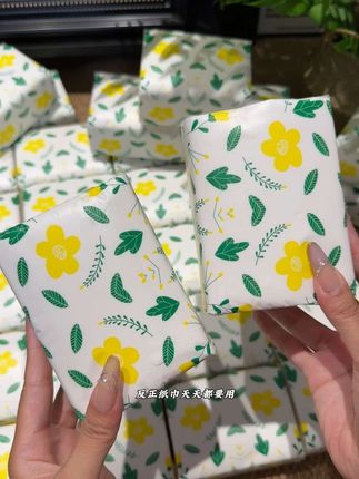 这谁能忍得了啊!这个价到手30包抽纸!这也太划算了吧!小清新的包装,纸巾盒都省了!抽取丝滑不连抽,质量嘎嘎好!#抽纸 #超便宜超划算 #生活必备 #纸巾
