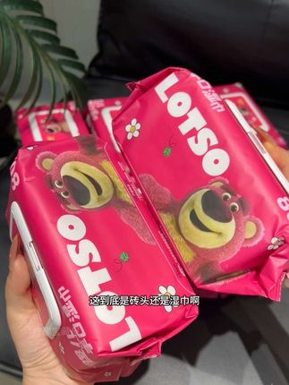 姐妹们快快快!迪士尼和草莓熊联名的#婴儿手口湿巾 到手到满满一大箱10大包你们看看才啥价!湿巾又大又厚实,水分也足,母婴可用!#大包湿巾 #宝宝湿巾 #母婴好物 #待产包