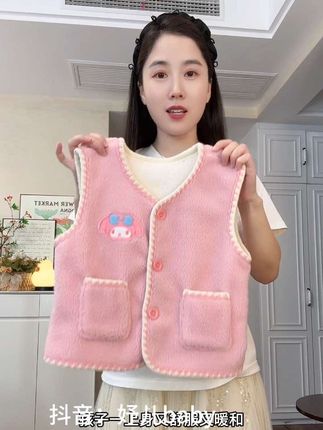 洋气又百搭的女童加绒加厚卡通马甲来啦!上身又萌又可爱! #生女儿就是用来打扮的 #马甲背心 #秋冬穿搭 #妤儿童装 #高品质童装