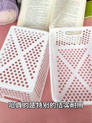 玩具零食收纳筐 #收纳整理 #居家好物 #收纳筐 #白色收纳筐 #9玩具零食收纳筐@DOU+小助手 @巨量千川