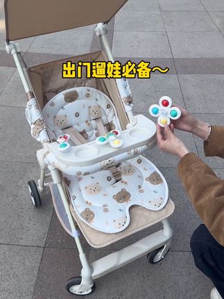 谁发明的这个转转乐啊,能吸能用手环,孩子走哪带哪,都可以转起来,沙沙响很吸引宝宝,小手指都灵活了#母婴好物#带娃好物 #儿童玩具 #宝妈带娃解放双手 #儿童玩具
