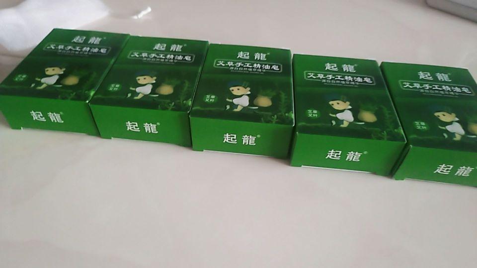用艾草祛痒精油香皂,皮肤全身不痒了,不用了十来天,皮肤感觉又痒了,所以又回购了。#我在抖音买买买
