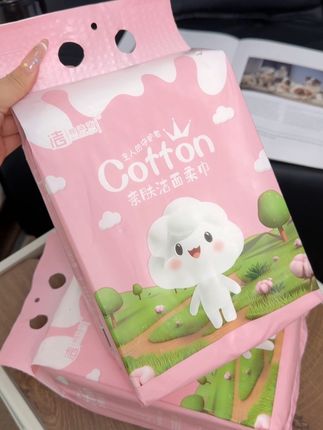 简直不敢想!足足两大提棉沐洁正品洗脸巾才9块9,纸张加大加厚够用大半年了#一次性洗脸巾 #我可真会买 #洗脸巾 #干湿两用