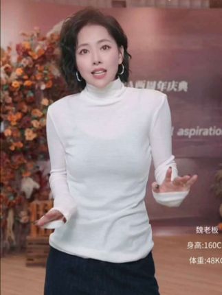 #美出高级感#谁穿谁好看#穿搭 #爆款热卖中 #好物推荐🔥 气质高级感~时尚百搭又好看~W.Diva【暗调絮语】桑蚕丝羊绒超细圆领高领羊毛衫