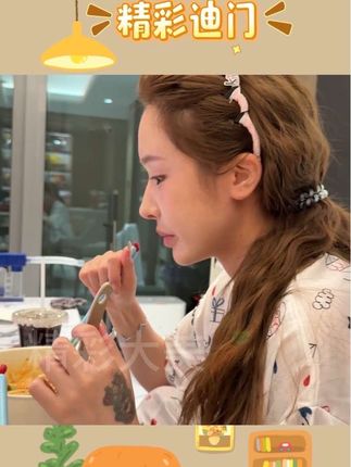 生活中的大美,就是一边嗦粉一边看高低喊麦🍜#嗦粉 #螺蛳粉 #每日分享