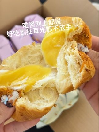 料蛮多!突然吃到图片与实物相符的还有点不习惯…😂#面包 #早餐吃什么