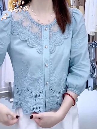 #穿搭#显瘦穿搭#谁穿谁好看#爆款热卖中#抖音小助手