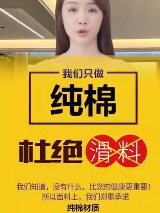 #时尚卫衣 #品牌女装 #品质女装 #洋气减龄 #谁穿谁好看