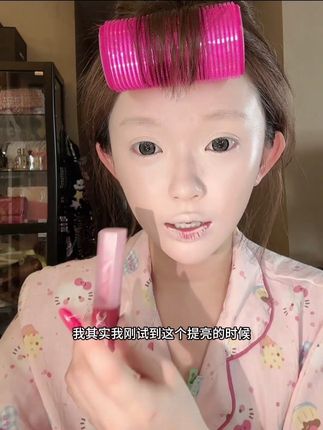 30s修容提亮速成!鼻子挺了,面部也饱满了,终于体会到了平地起高楼的感觉!已经爱上!平价版液体胶原!#提亮液 #gracebabi #面中凹陷 #有效化妆