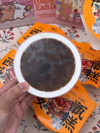 #美食推荐 #美食 #软糯香甜 #懒人必备 #神仙吃法