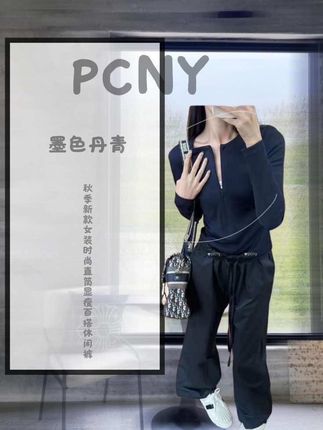 给我看,我真不舍得炸,你们收到这面料自己去感受好吗?#休闲裤 #休闲减龄穿搭 #时尚穿搭 #藏青休闲裤