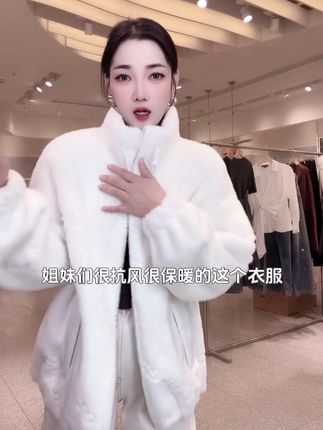 #潮流时尚穿搭 #外套穿搭