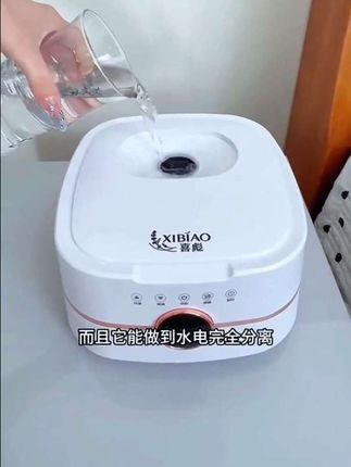 水循环水暖毯双人全自动,新款水电褥子家用电热毯