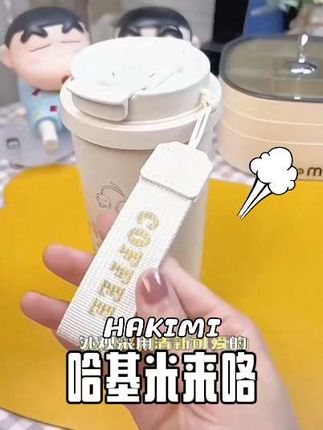 #创作灵感 生活需要仪式感,而这只高颜值咖啡杯就是开启仪式的钥匙。它的色彩如梦如幻,独特的造型充满了设计感#好东西一起分享 #礼物 #好物推荐🔥