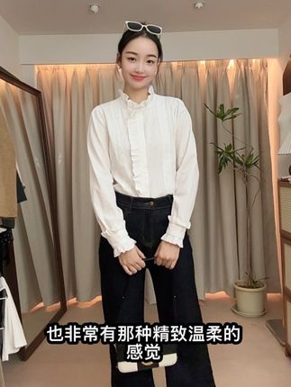#今日穿搭 #高级感穿搭 #穿搭女装 #休闲舒适 #极简穿搭