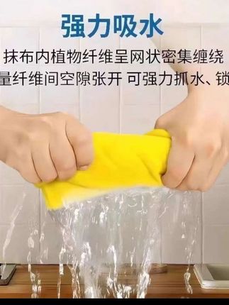 #丝瓜抹布 #丝瓜抹布吸油不挂油 #丝瓜抹布厂家