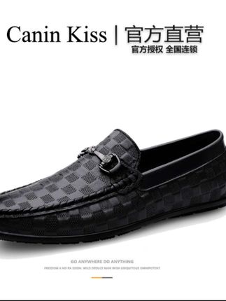 男士一脚蹬懒人鞋#真皮豆豆鞋男