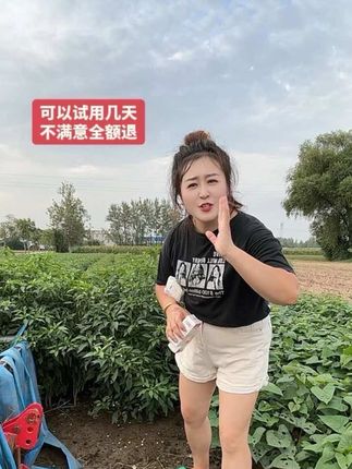 脚干 脚裂 脚脱皮 脚洋洋 脚臭 有泡泡 整天抓 扣 挠的 三天见笑 不笑退款 还有运险险