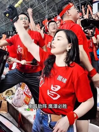 赣超啦啦队📣最美女鼓手闪亮登场 #赣超南昌 #赣超 #南昌嘻老板 #南昌洪城球迷协会 #脱口秀