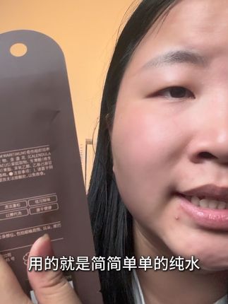 方便又好用的清洁湿巾,真心推荐给所有铲屎官#强烈推荐 #新手养狗