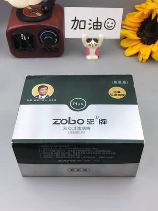 #烟民看过来#焦油过滤器 #烟嘴过滤器 #烟嘴
