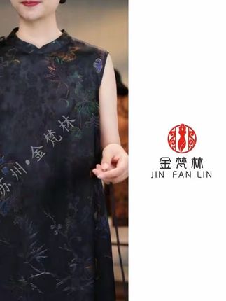 新中式中国风珍藏款香云纱老料连衣裙旗袍领无袖#高级感穿搭 #优雅气质 #夏装新款 #轻奢女装 #国风古韵