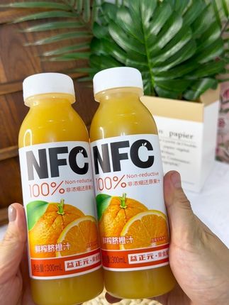 #nfc果汁 不加一滴水一粒糖的橙汁!#益正元 健康又好好喝