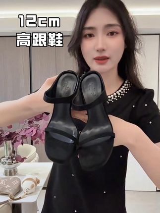 #创作灵感 #玛丽珍半拖女鞋 #夏季凉鞋
