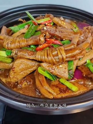 安徽特色小吃鸭脚包,风味独特,巨香巨好吃,下酒下饭好搭档#地方特色美食 #吃了还想吃