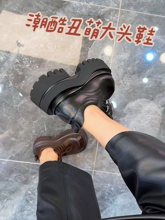 #乐福鞋 #潮鞋 #小个子穿搭 #时尚女鞋 #大头鞋