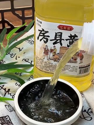 房县洑汁酒,你能来几杯?#传统工艺酿酒 #房县黄酒洑汁 #纯粮酿造好喝不上头