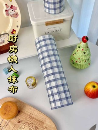 厨房懒人抹布,太好用啦!!#厨房好物 #懒人抹布 #好东西一起分享 #厨房好帮手 #清洁神器