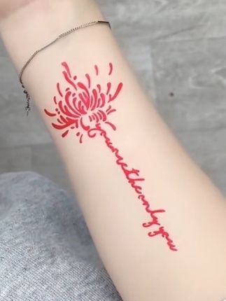 #神奇的草本纹身贴 #彼岸花 #防水防汗 #小纹身图案