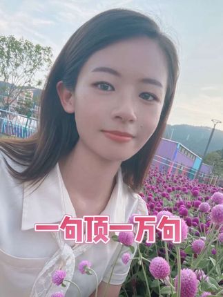 太喜欢那些“句句不提我,却句句都是我”的文案,直击心底#好书推荐 #句子星球 #情感文案 #AI获客