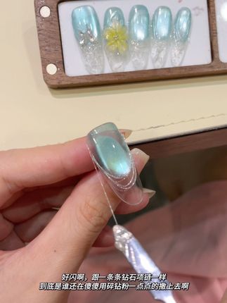 跟钻石一样闪的线条原来是这样做出来的#超好看的美甲 #美甲💅 #辣妹美甲 #拉丝胶 #埃拉诺拉丝胶