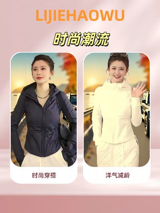 夹棉连帽短外套女2025新款修身气质小个子洋气轻薄夹克小棉袄 #秋冬新款 #洋气小棉袄 #谁穿谁好看 #时尚百搭 #显瘦显高显气质