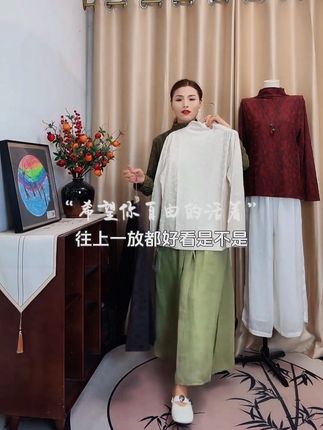 #内搭外穿都好看 #新款 #品质女装
