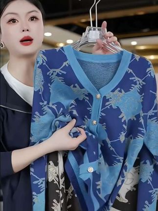 欧货高级感气质小香风针织开衫女秋冬时尚百搭外套上衣1299#小香风外套 #百搭上衣#百搭外套#高级感穿搭 #气质穿搭 #初秋新款